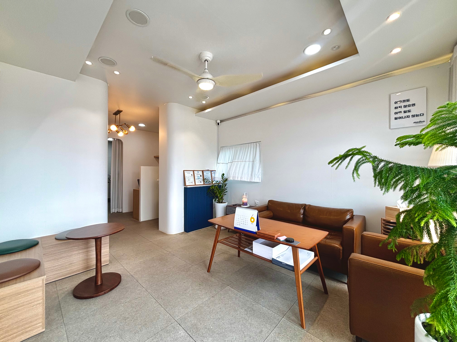 Modoo Korea office lounge interior
